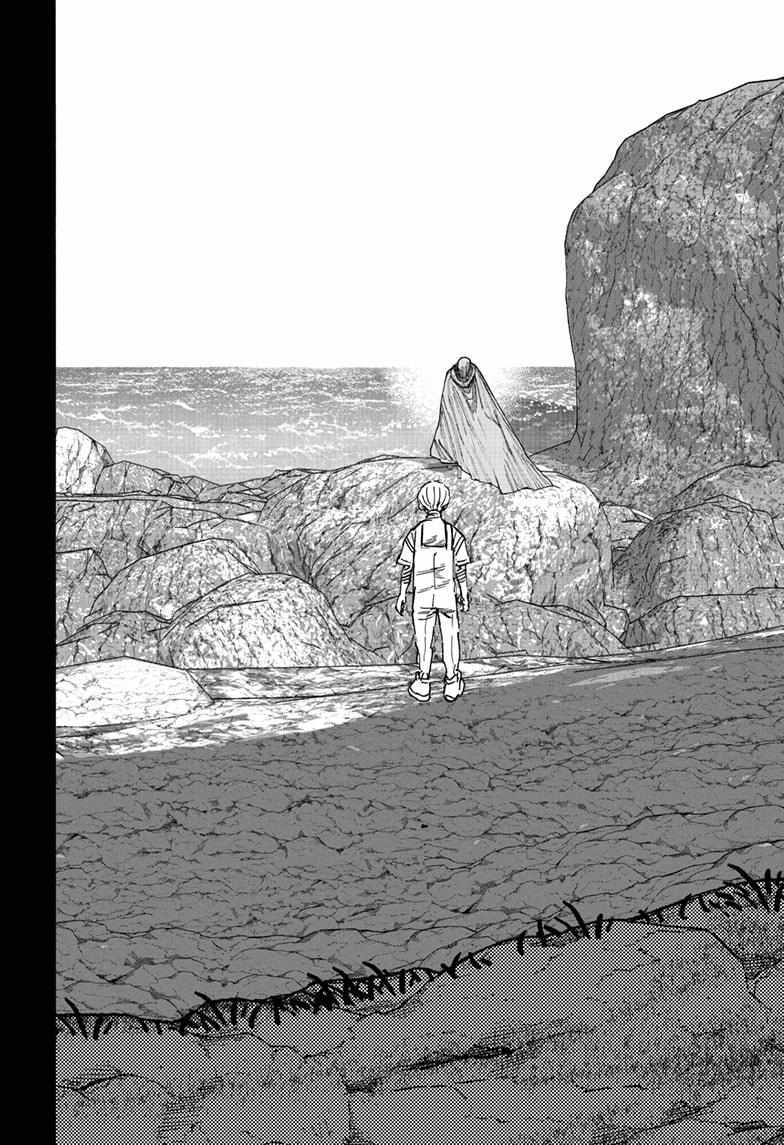 Choujin X, Chapter 58.3 image 08